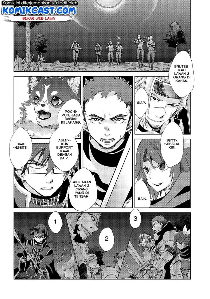 image-komik-yuukyuu-no-gusha-asley-no-kenja-no-susume-chapter-23-24/36