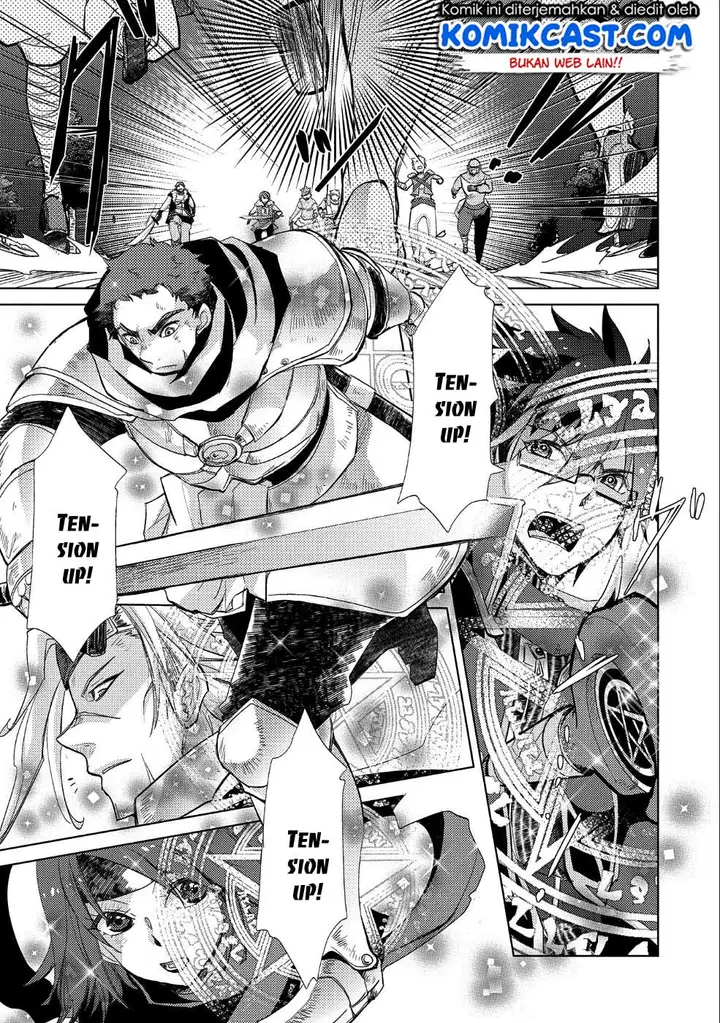 image-komik-yuukyuu-no-gusha-asley-no-kenja-no-susume-chapter-23-25/36