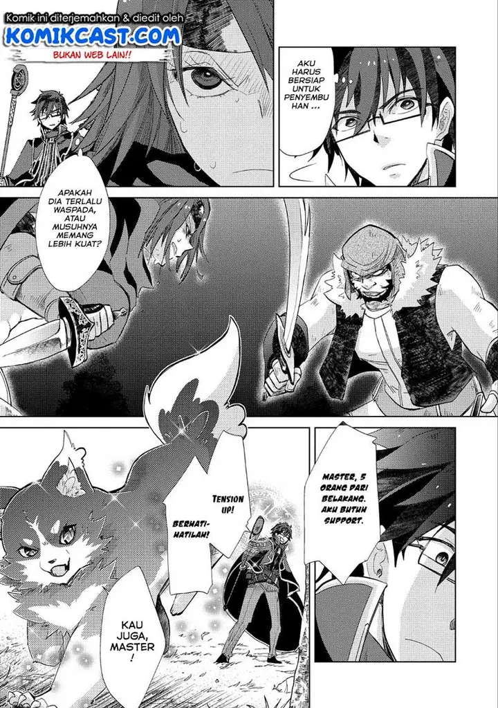 image-komik-yuukyuu-no-gusha-asley-no-kenja-no-susume-chapter-23-27/36