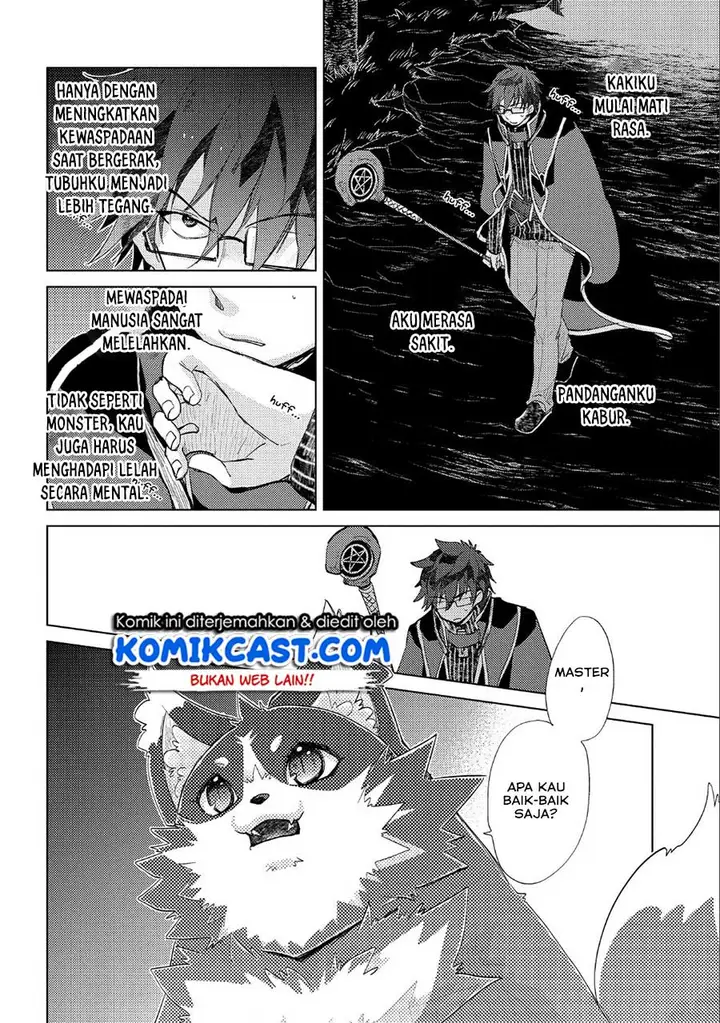 image-komik-yuukyuu-no-gusha-asley-no-kenja-no-susume-chapter-24-2/33