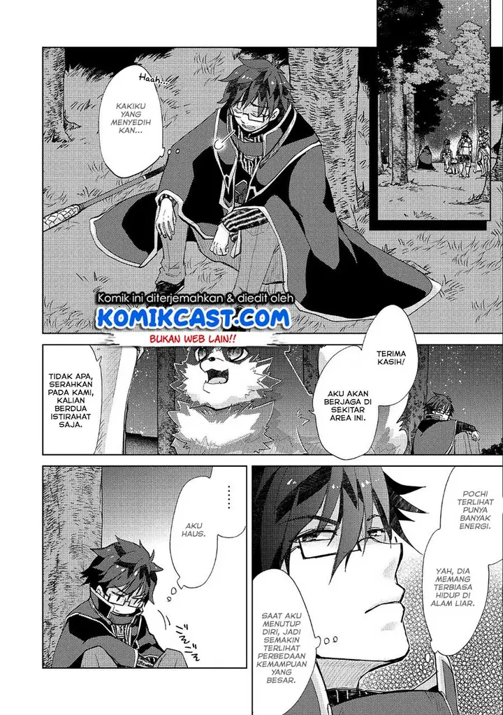 image-komik-yuukyuu-no-gusha-asley-no-kenja-no-susume-chapter-24-6/33