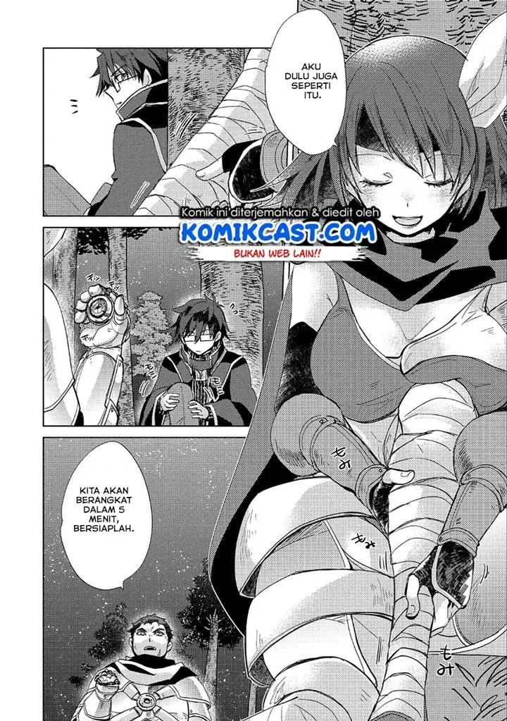 image-komik-yuukyuu-no-gusha-asley-no-kenja-no-susume-chapter-24-12/33