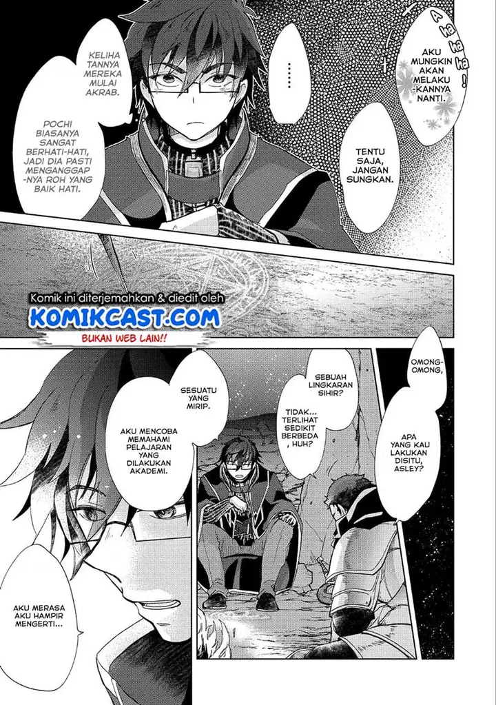 image-komik-yuukyuu-no-gusha-asley-no-kenja-no-susume-chapter-24-16/33