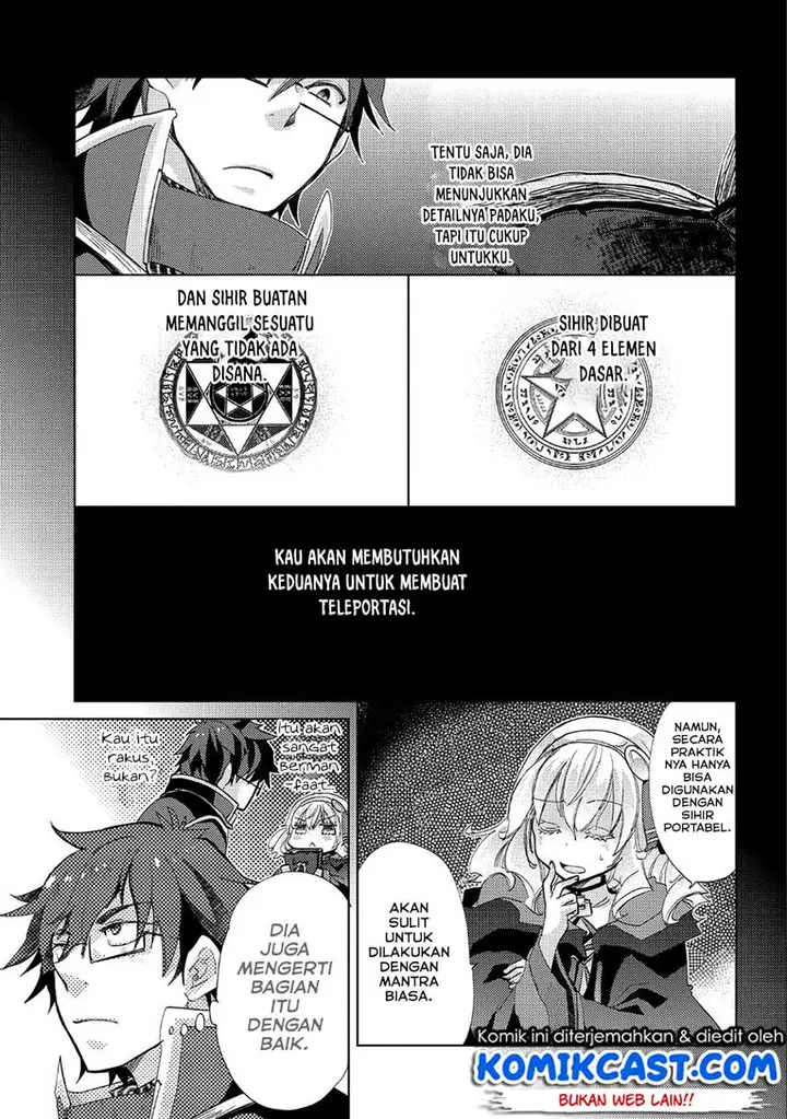 image-komik-yuukyuu-no-gusha-asley-no-kenja-no-susume-chapter-24-18/33