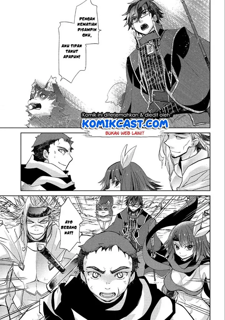 image-komik-yuukyuu-no-gusha-asley-no-kenja-no-susume-chapter-24-27/33
