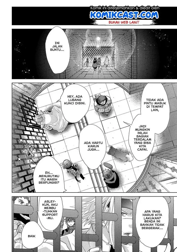 image-komik-yuukyuu-no-gusha-asley-no-kenja-no-susume-chapter-25-4/17