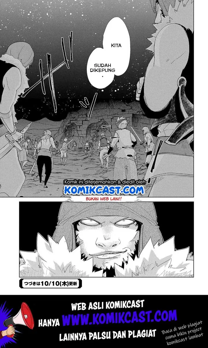 image-komik-yuukyuu-no-gusha-asley-no-kenja-no-susume-chapter-25-15/17