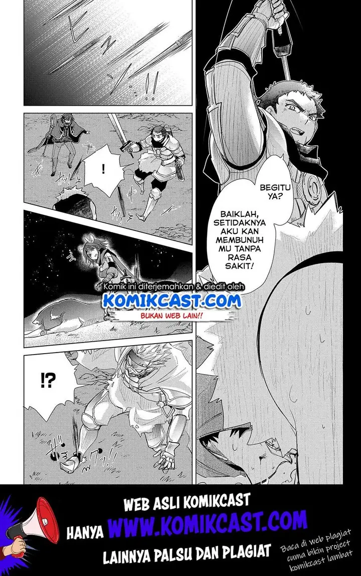 image-komik-yuukyuu-no-gusha-asley-no-kenja-no-susume-chapter-26-16/39