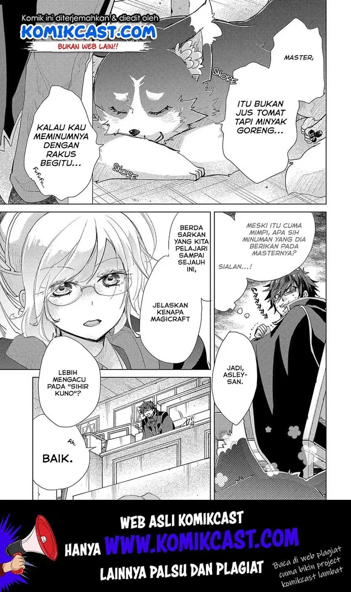 image-komik-yuukyuu-no-gusha-asley-no-kenja-no-susume-chapter-26-25/39