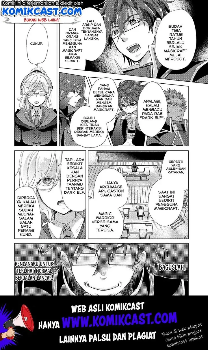 image-komik-yuukyuu-no-gusha-asley-no-kenja-no-susume-chapter-26-26/39
