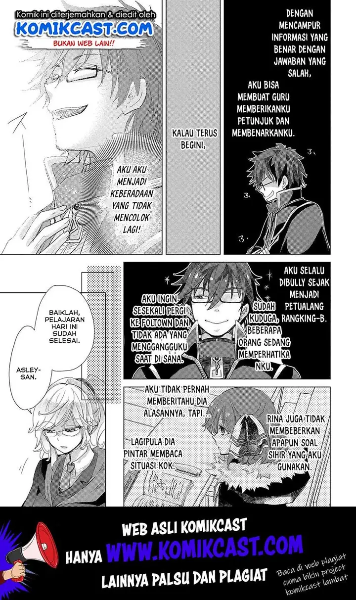 image-komik-yuukyuu-no-gusha-asley-no-kenja-no-susume-chapter-26-27/39