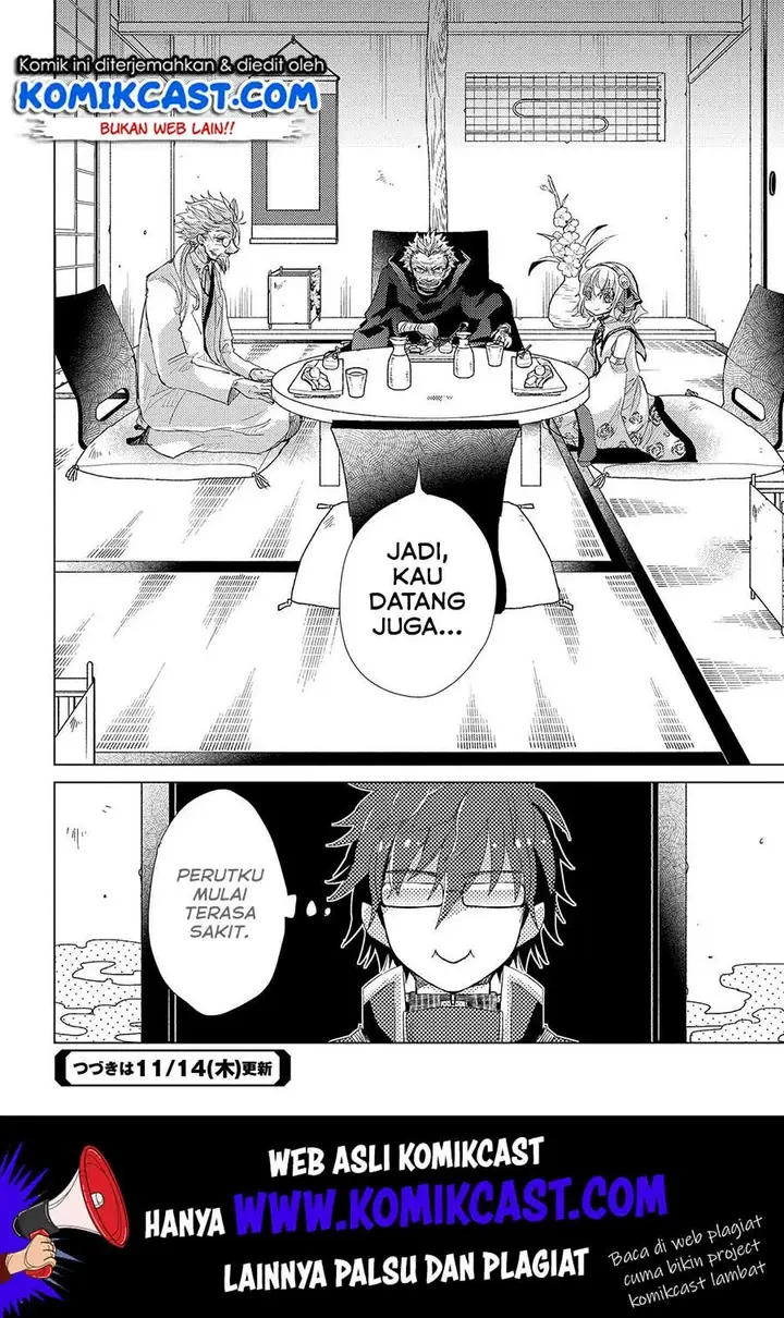 image-komik-yuukyuu-no-gusha-asley-no-kenja-no-susume-chapter-26-36/39