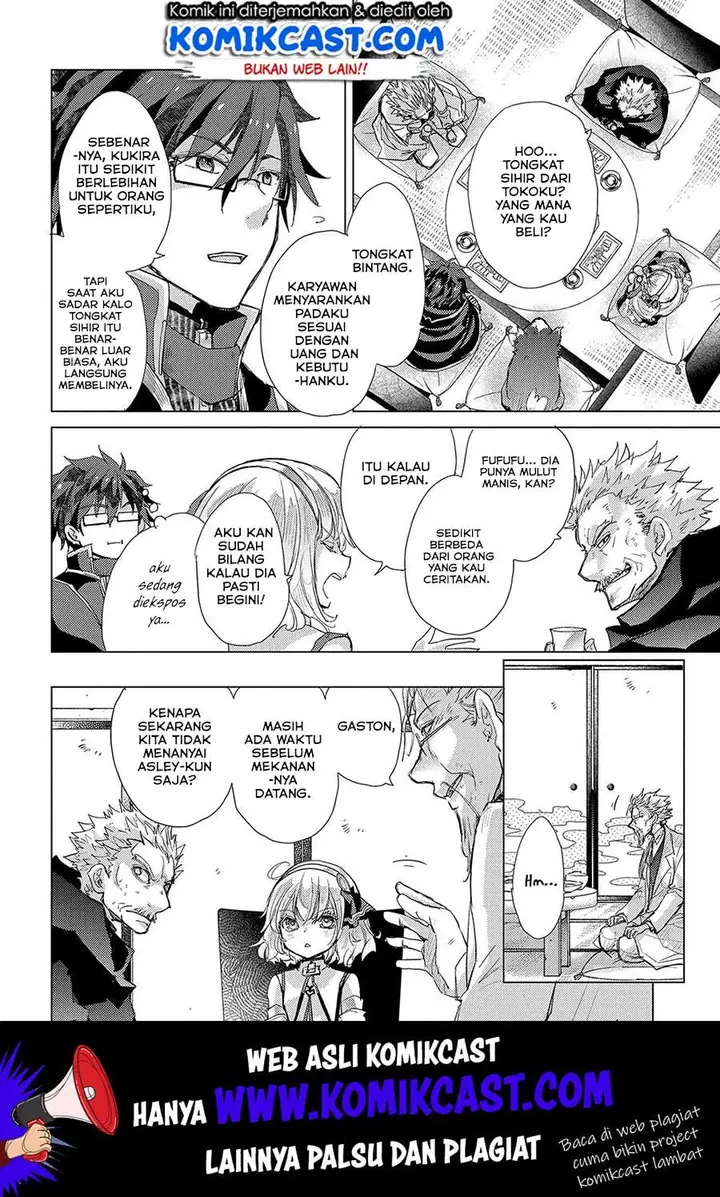 image-komik-yuukyuu-no-gusha-asley-no-kenja-no-susume-chapter-27-4/37