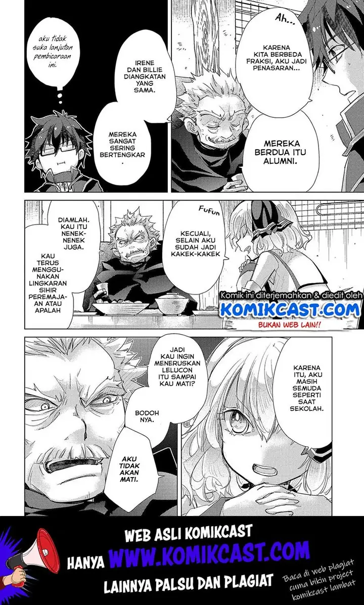 image-komik-yuukyuu-no-gusha-asley-no-kenja-no-susume-chapter-27-6/37