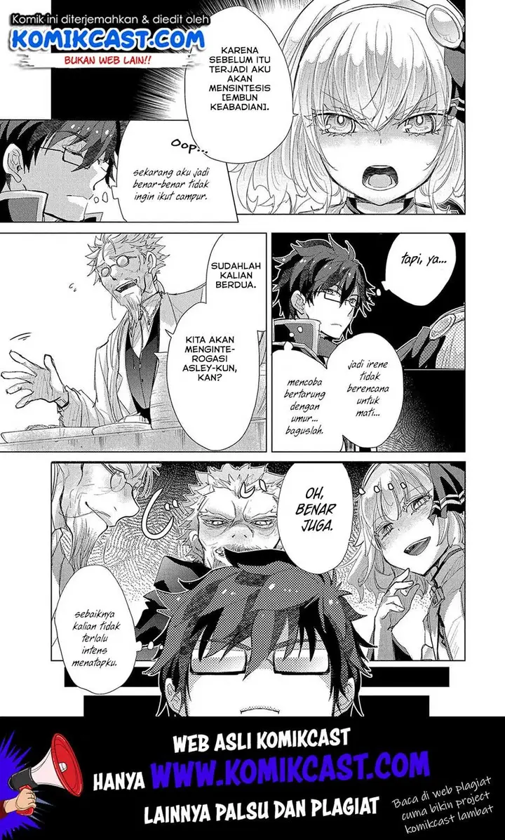 image-komik-yuukyuu-no-gusha-asley-no-kenja-no-susume-chapter-27-7/37
