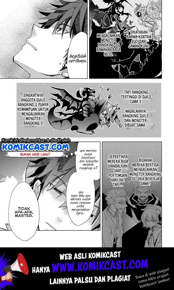 image-komik-yuukyuu-no-gusha-asley-no-kenja-no-susume-chapter-27-19/37