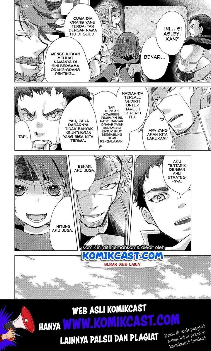 image-komik-yuukyuu-no-gusha-asley-no-kenja-no-susume-chapter-27-24/37