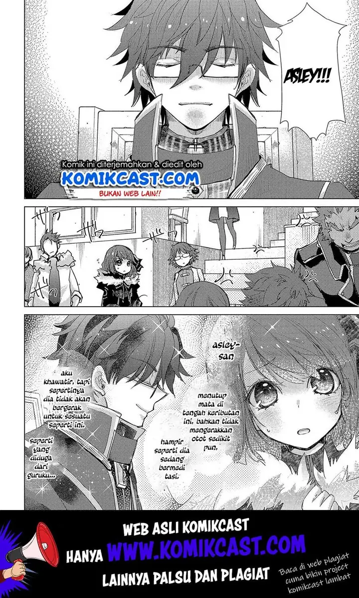 image-komik-yuukyuu-no-gusha-asley-no-kenja-no-susume-chapter-27-26/37