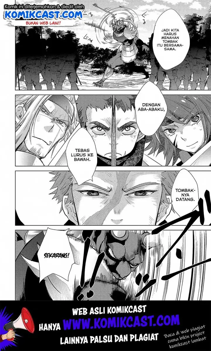 image-komik-yuukyuu-no-gusha-asley-no-kenja-no-susume-chapter-29-6/42