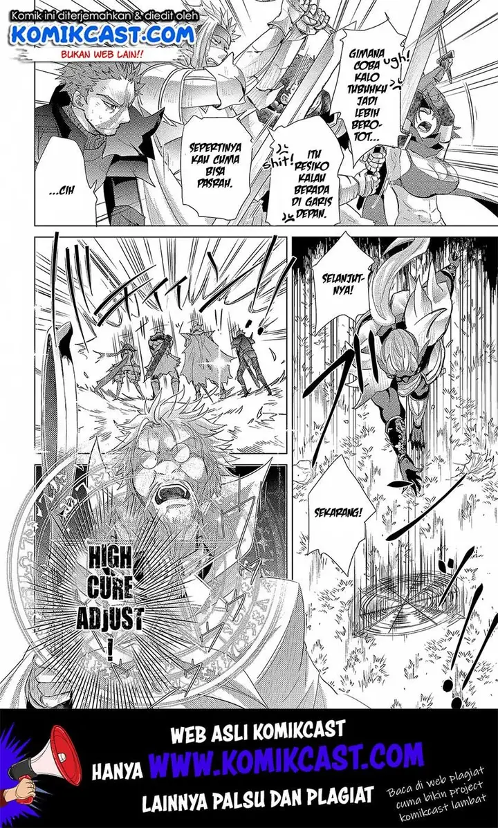 image-komik-yuukyuu-no-gusha-asley-no-kenja-no-susume-chapter-29-8/42