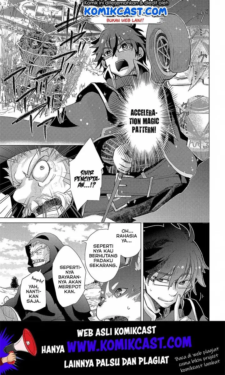 image-komik-yuukyuu-no-gusha-asley-no-kenja-no-susume-chapter-29-17/42