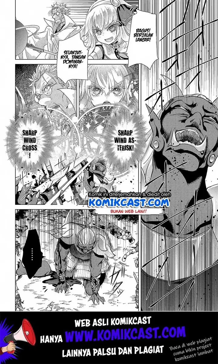 image-komik-yuukyuu-no-gusha-asley-no-kenja-no-susume-chapter-29-26/42