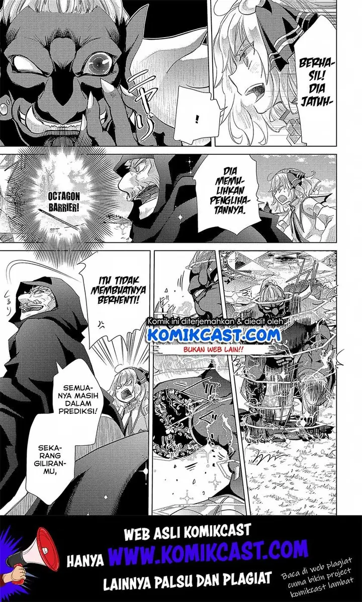 image-komik-yuukyuu-no-gusha-asley-no-kenja-no-susume-chapter-29-27/42