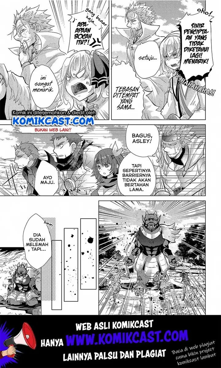image-komik-yuukyuu-no-gusha-asley-no-kenja-no-susume-chapter-29-29/42