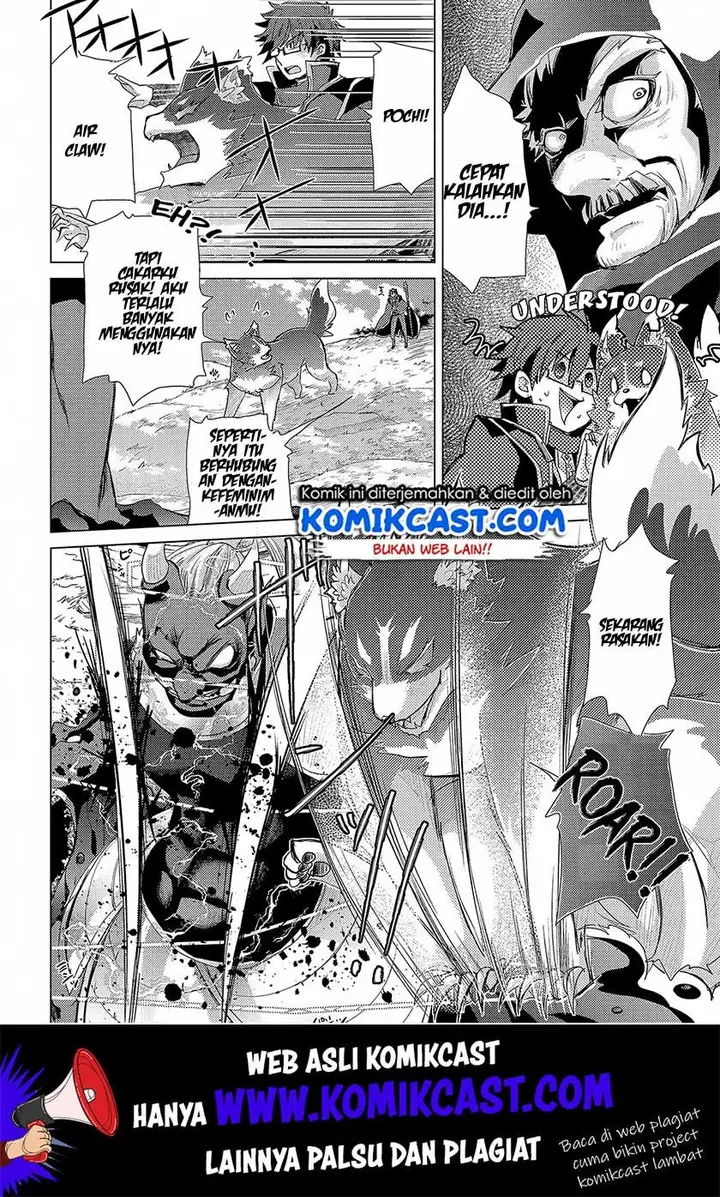 image-komik-yuukyuu-no-gusha-asley-no-kenja-no-susume-chapter-29-32/42