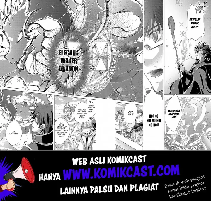 image-komik-yuukyuu-no-gusha-asley-no-kenja-no-susume-chapter-29-34/42