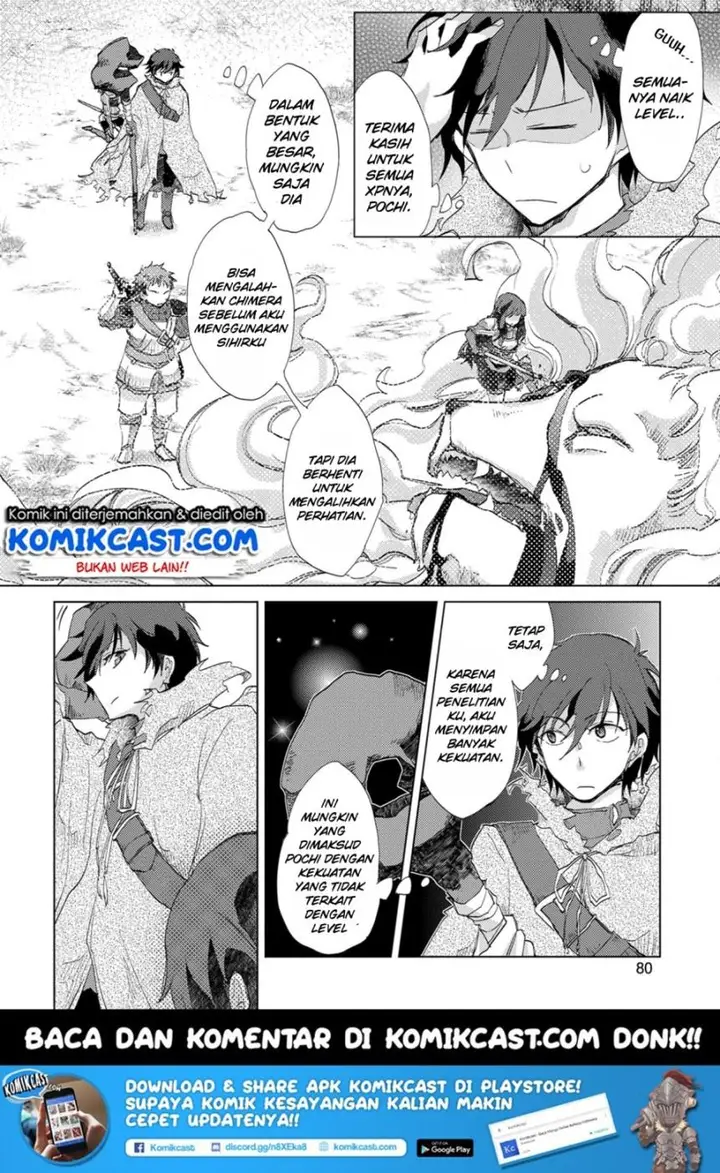 image-komik-yuukyuu-no-gusha-asley-no-kenja-no-susume-chapter-3-14/28