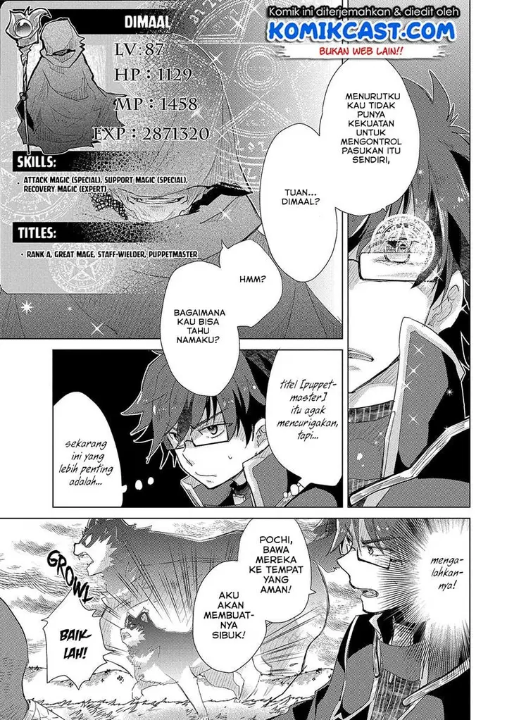 image-komik-yuukyuu-no-gusha-asley-no-kenja-no-susume-chapter-30-5/43