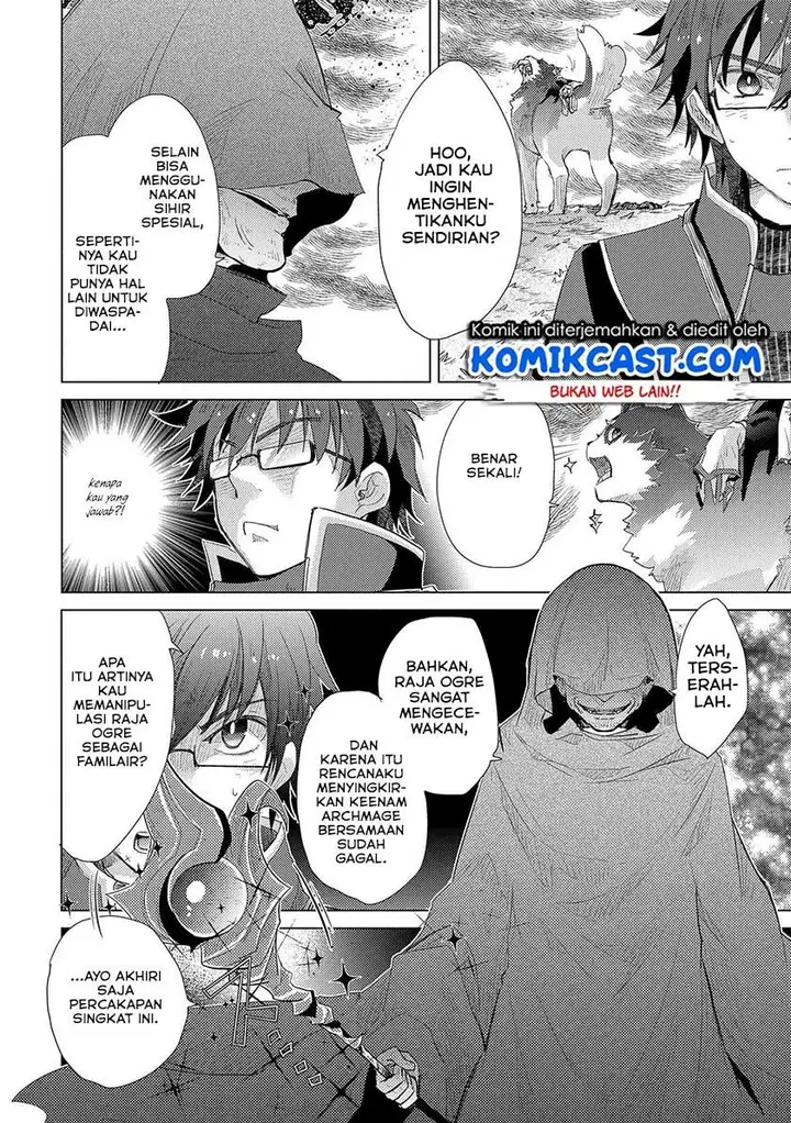 image-komik-yuukyuu-no-gusha-asley-no-kenja-no-susume-chapter-30-6/43