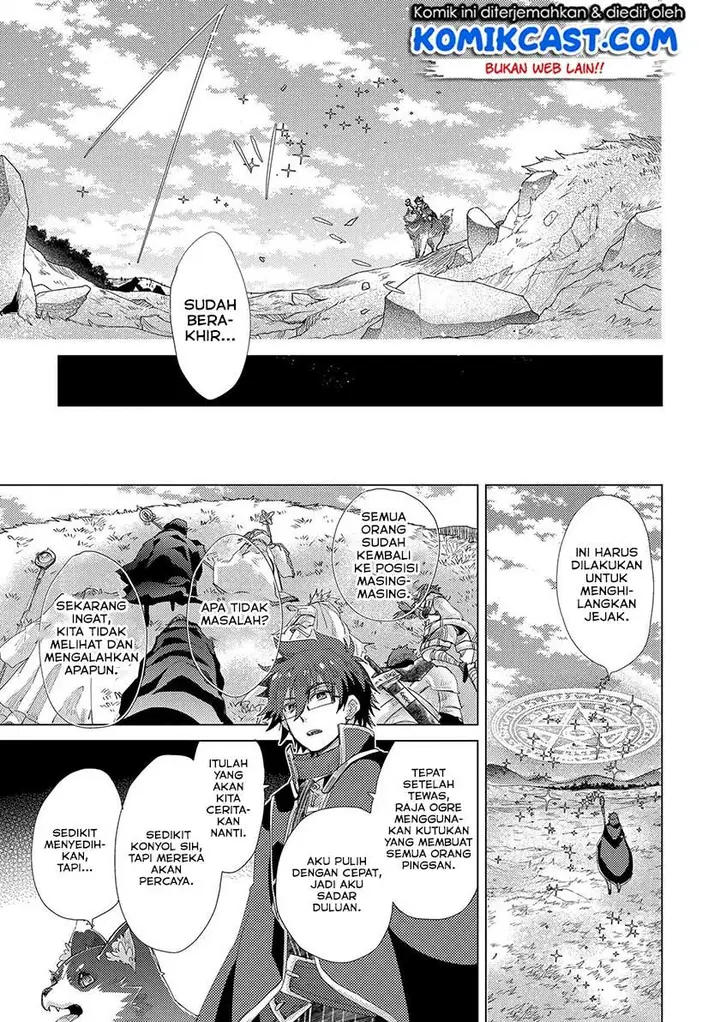 image-komik-yuukyuu-no-gusha-asley-no-kenja-no-susume-chapter-30-31/43