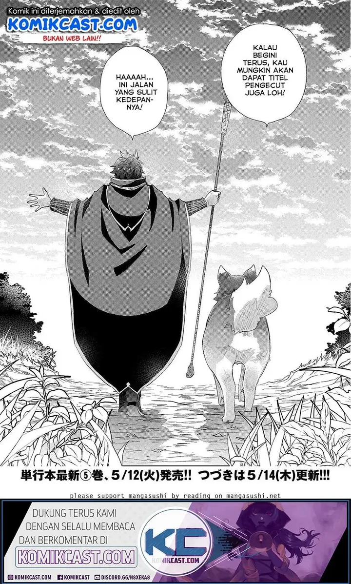 image-komik-yuukyuu-no-gusha-asley-no-kenja-no-susume-chapter-30-40/43