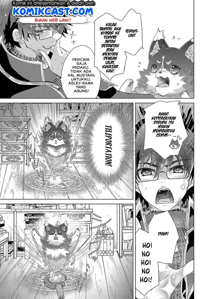 image-komik-yuukyuu-no-gusha-asley-no-kenja-no-susume-chapter-31-3/25