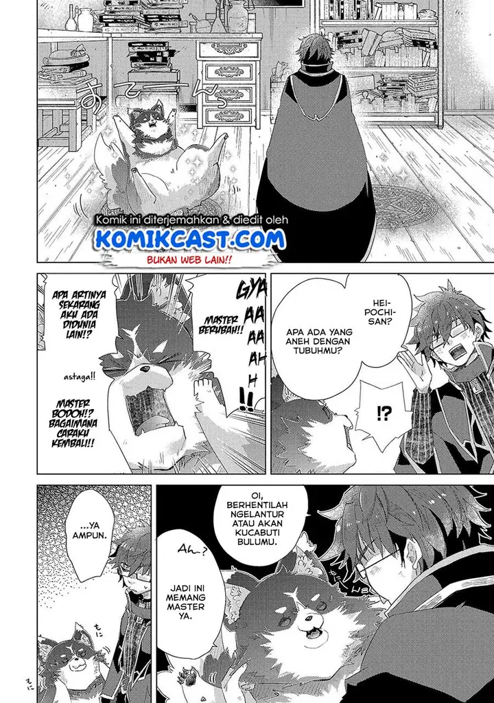image-komik-yuukyuu-no-gusha-asley-no-kenja-no-susume-chapter-31-4/25