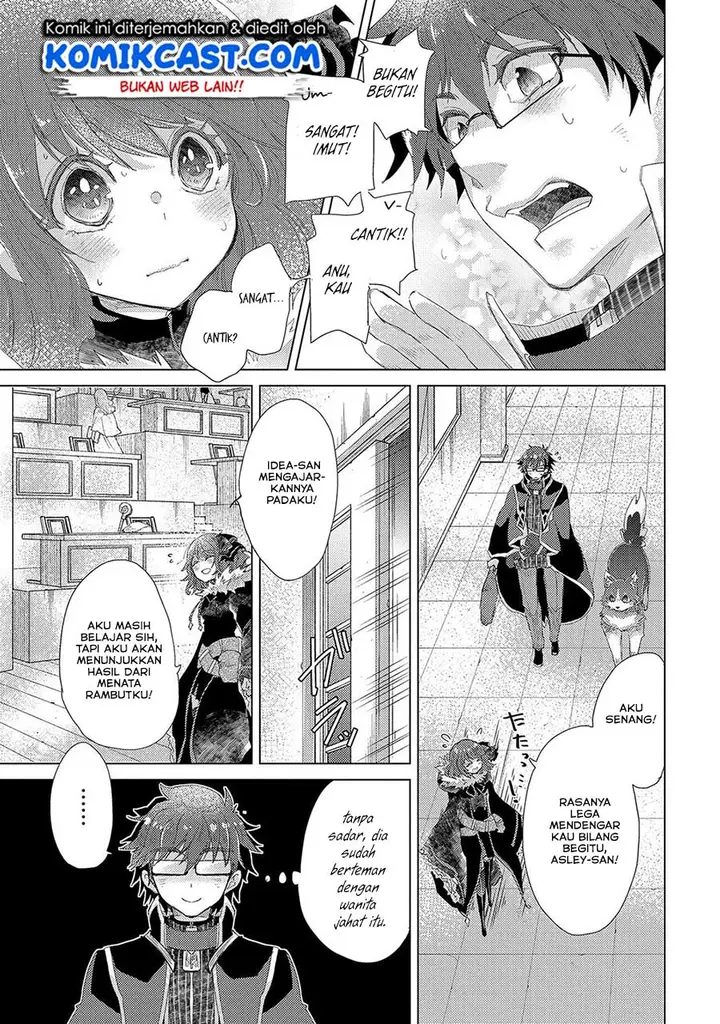 image-komik-yuukyuu-no-gusha-asley-no-kenja-no-susume-chapter-31-9/25