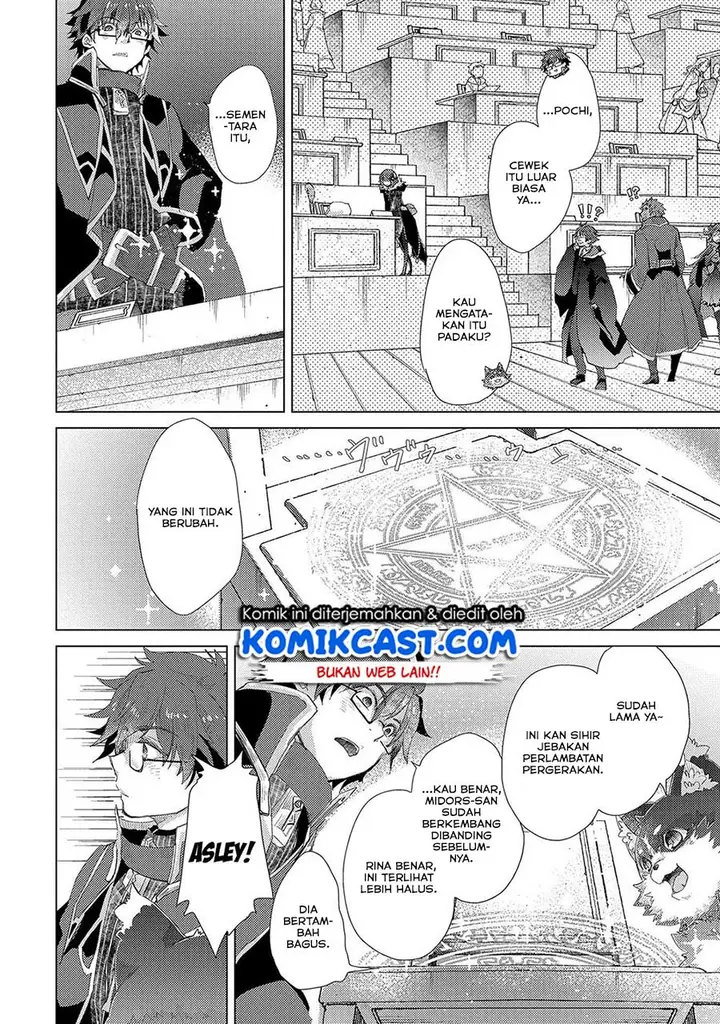 image-komik-yuukyuu-no-gusha-asley-no-kenja-no-susume-chapter-31-10/25