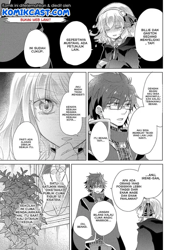 image-komik-yuukyuu-no-gusha-asley-no-kenja-no-susume-chapter-31-15/25