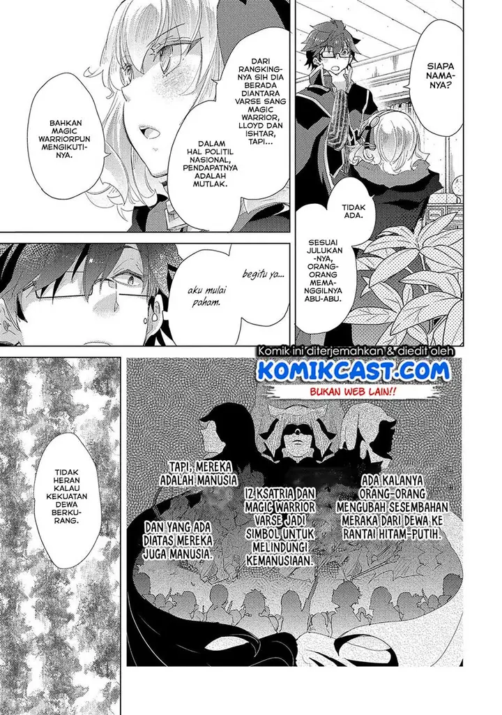 image-komik-yuukyuu-no-gusha-asley-no-kenja-no-susume-chapter-31-17/25