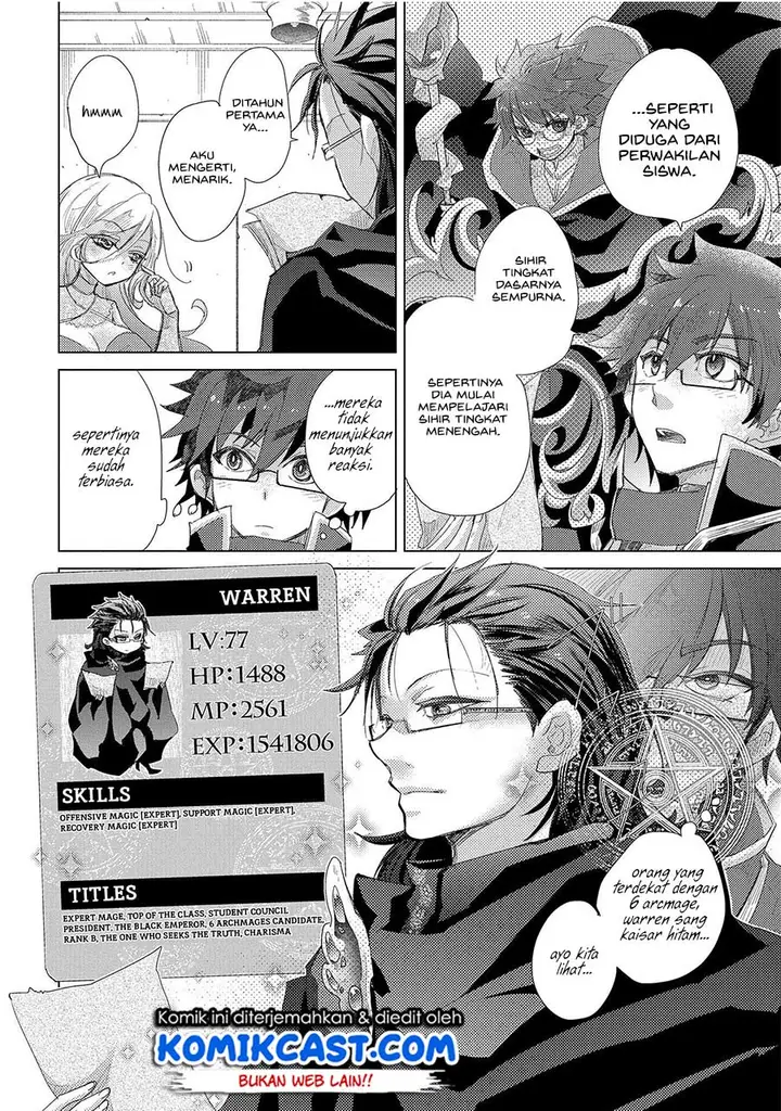 image-komik-yuukyuu-no-gusha-asley-no-kenja-no-susume-chapter-32-4/36