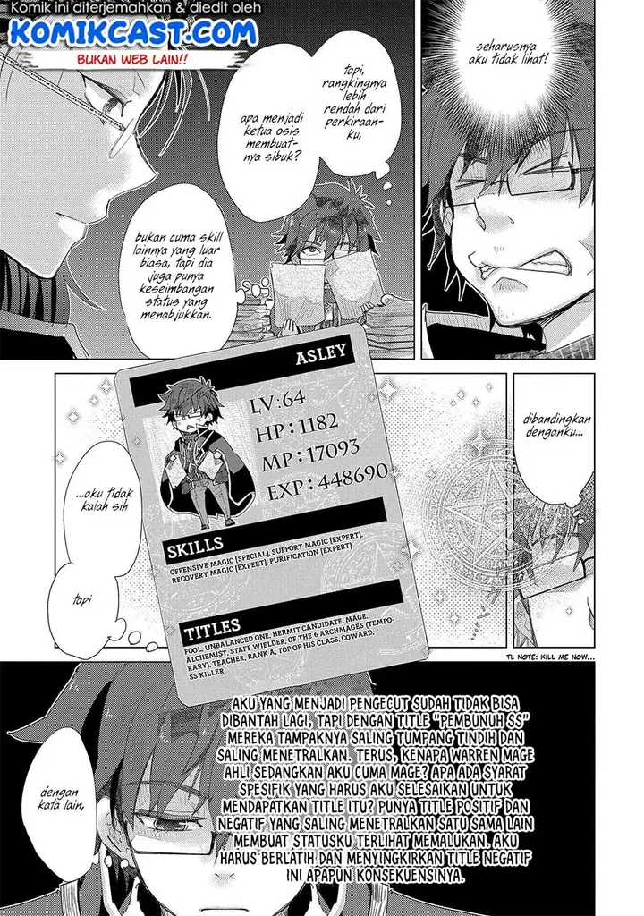 image-komik-yuukyuu-no-gusha-asley-no-kenja-no-susume-chapter-32-5/36