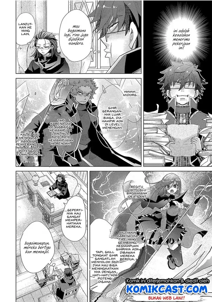 image-komik-yuukyuu-no-gusha-asley-no-kenja-no-susume-chapter-32-6/36