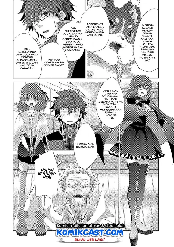 image-komik-yuukyuu-no-gusha-asley-no-kenja-no-susume-chapter-32-18/36