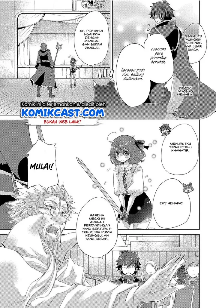 image-komik-yuukyuu-no-gusha-asley-no-kenja-no-susume-chapter-32-25/36