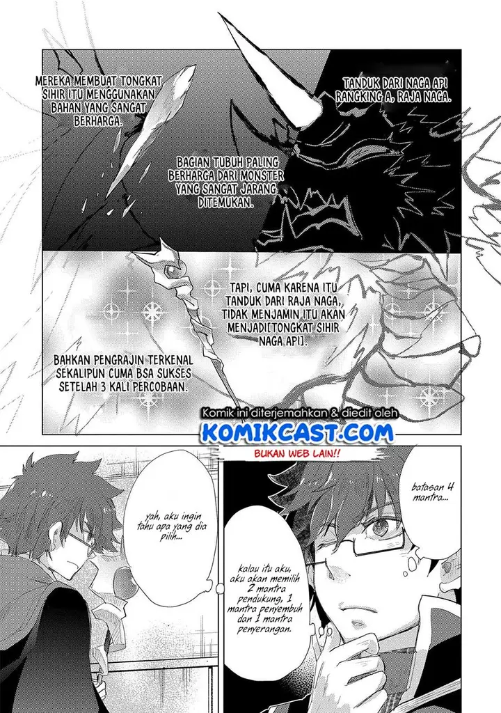 image-komik-yuukyuu-no-gusha-asley-no-kenja-no-susume-chapter-32-31/36