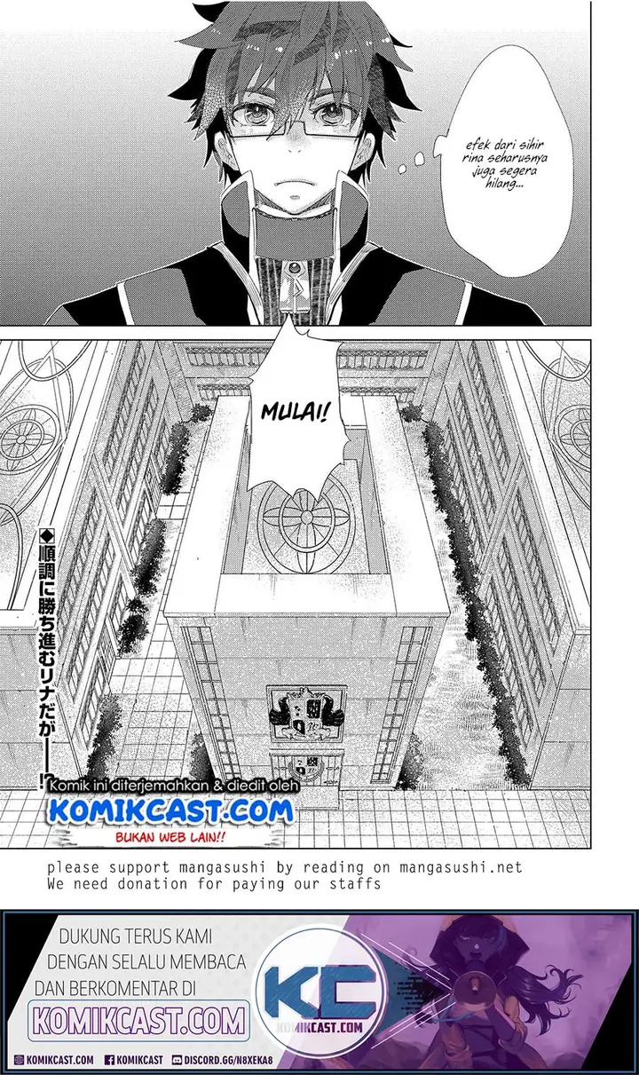 image-komik-yuukyuu-no-gusha-asley-no-kenja-no-susume-chapter-32-33/36