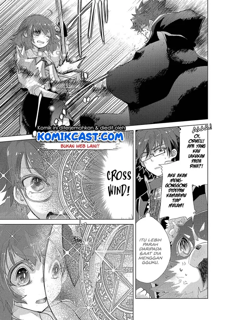 image-komik-yuukyuu-no-gusha-asley-no-kenja-no-susume-chapter-33-3/30