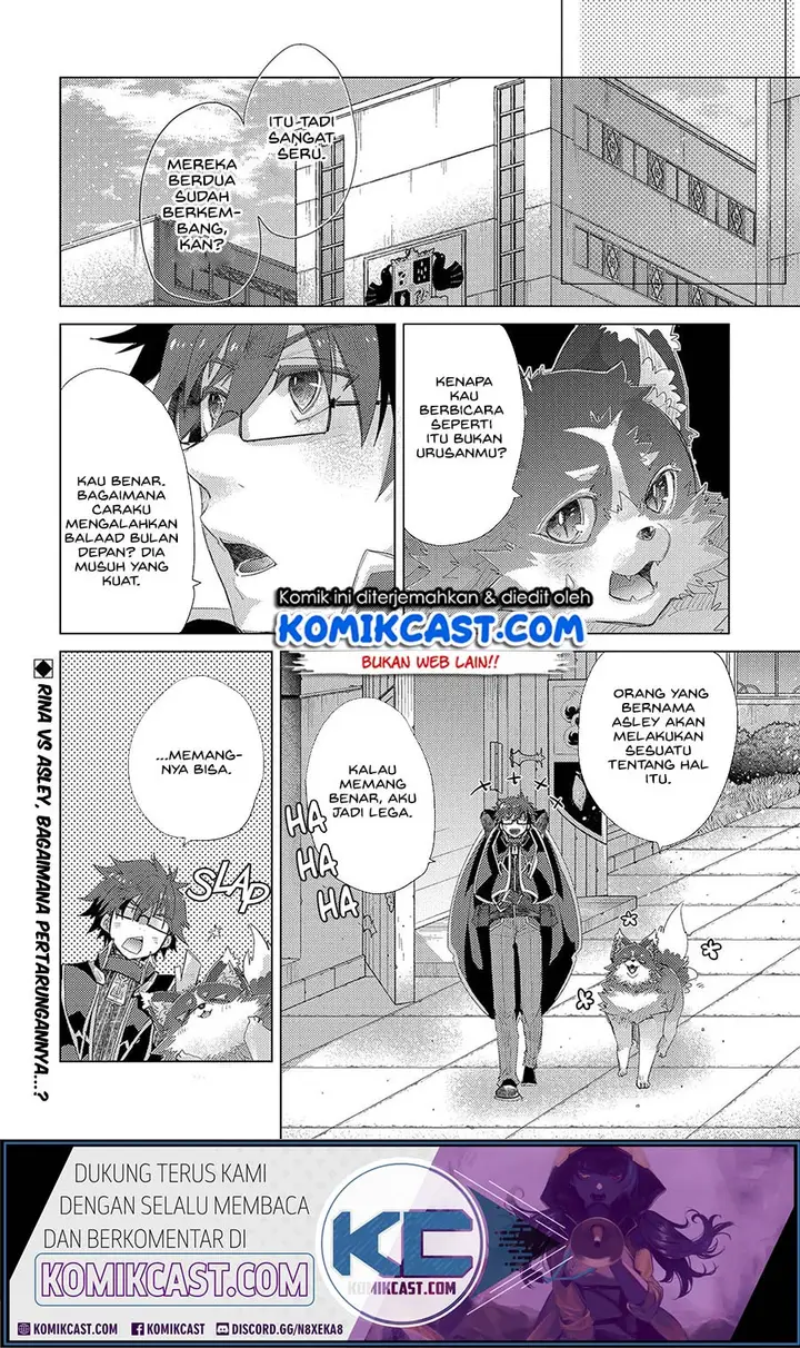image-komik-yuukyuu-no-gusha-asley-no-kenja-no-susume-chapter-33-27/30